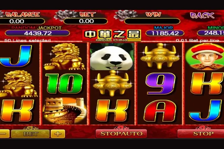 Great China slot reels in red and gold